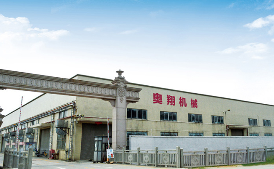 立式圓盤注塑機日常需要維護的兩個系統(tǒng)